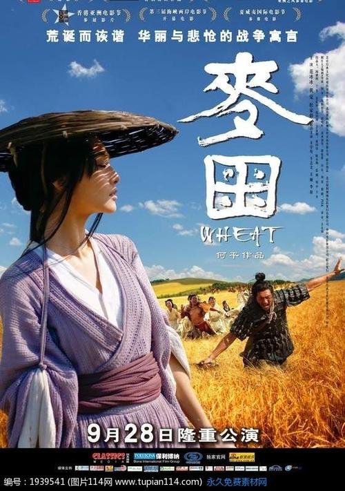 施马卡尔登应用技术大学Mediadiploma